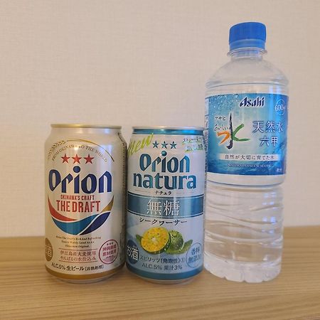 Orion Hotel Νάχα Εξωτερικό φωτογραφία