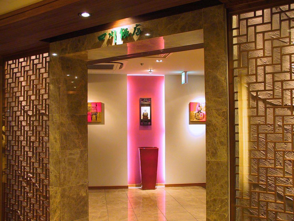 Orion Hotel Νάχα Εξωτερικό φωτογραφία